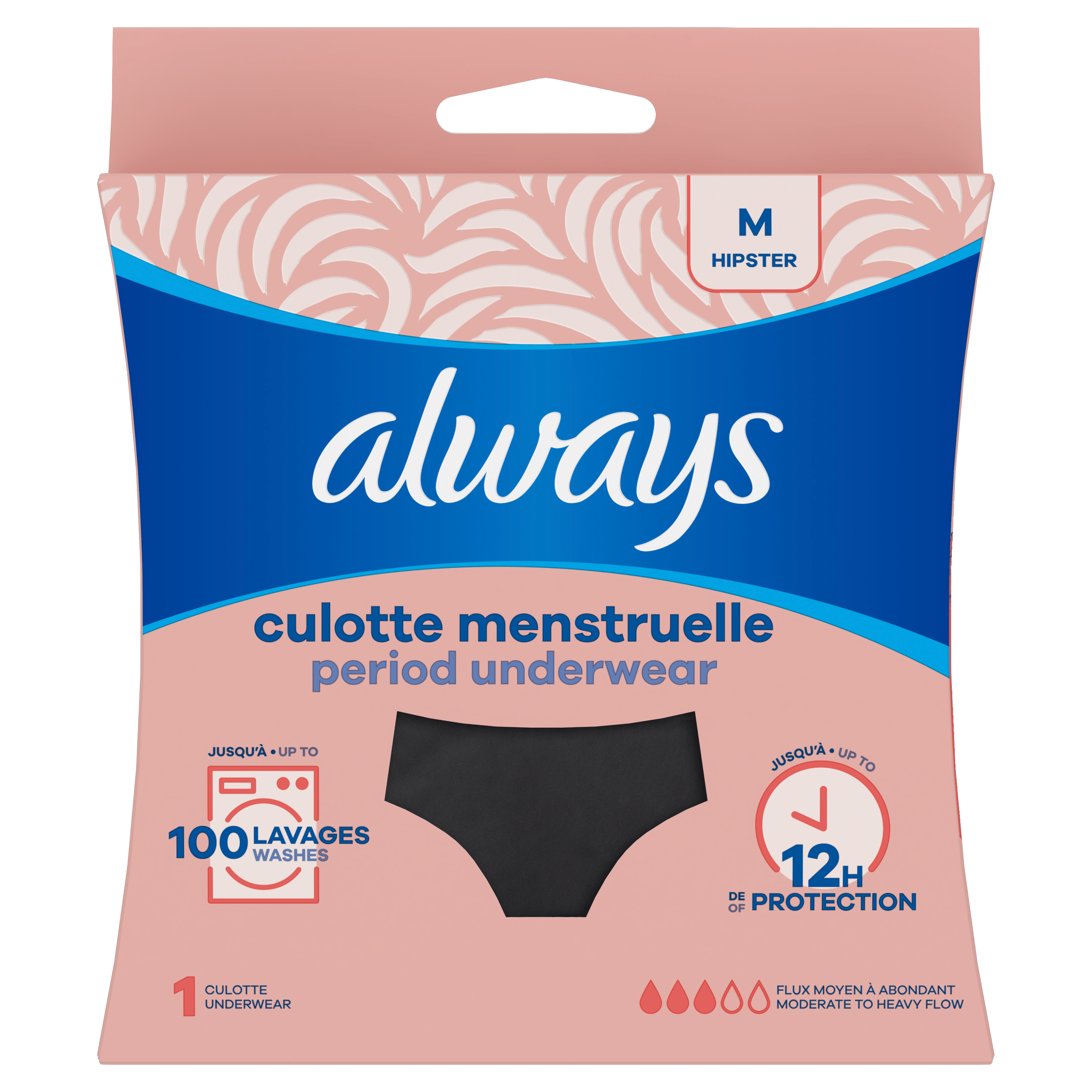   Always Culotte menstruelle lavable