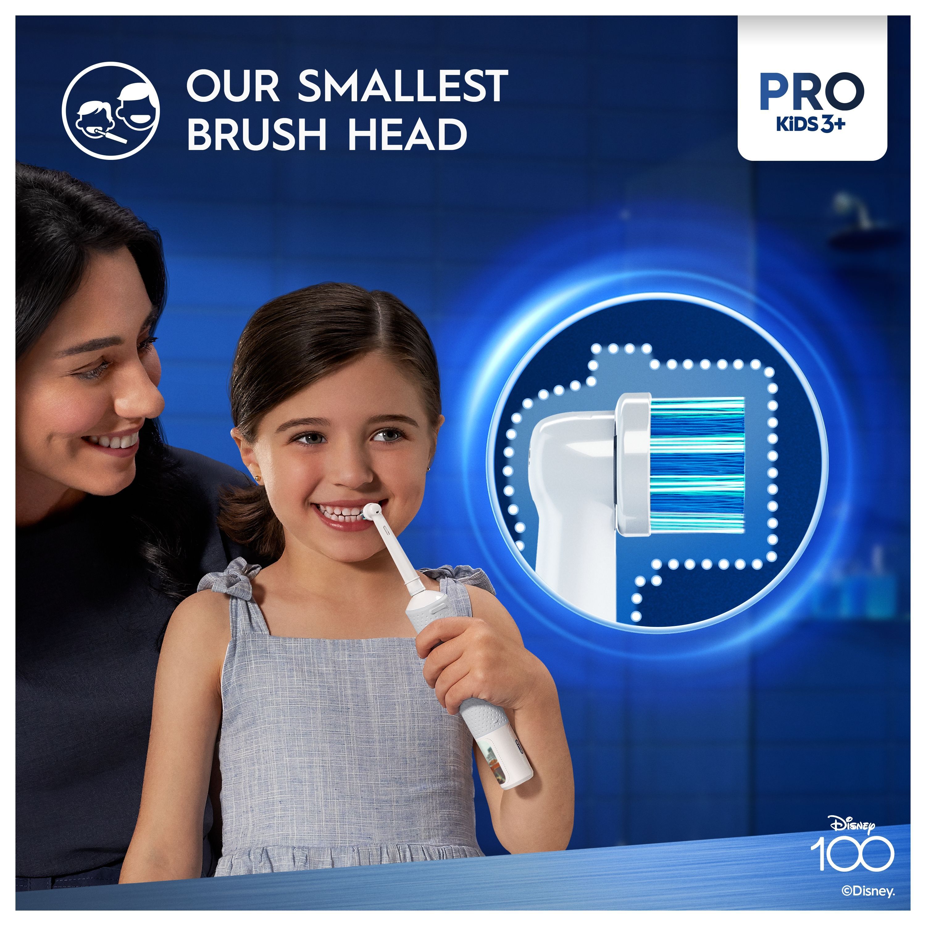 Our smallest brush head