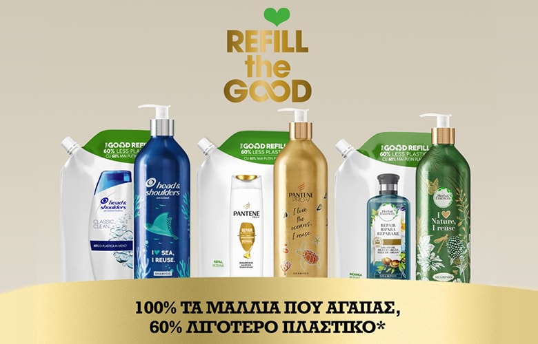 Refill the Good