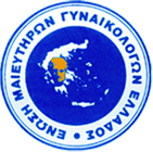 EMGE logo
