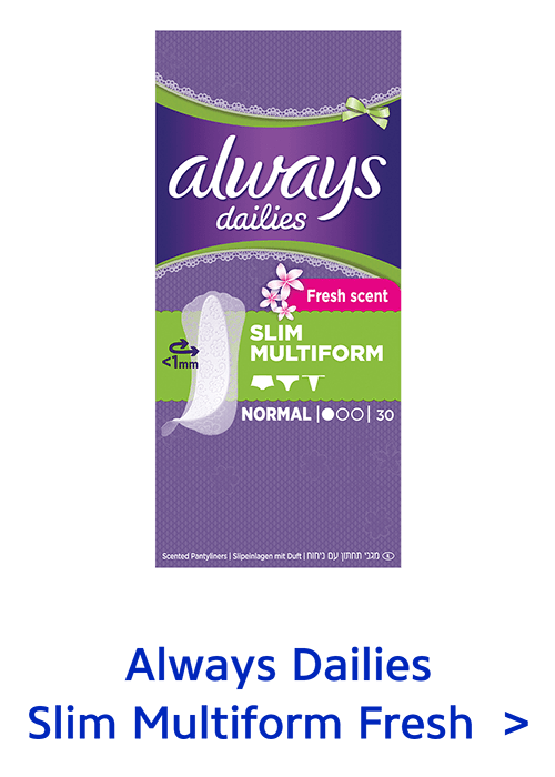 Always Dailies Slim Multiform Fresh