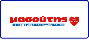 μασούτης