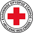 ΕΛΛΗΝΙΚΟΣ ΕΡΥΘΡΟΣ ΣΤΑΥΡΟΣ
