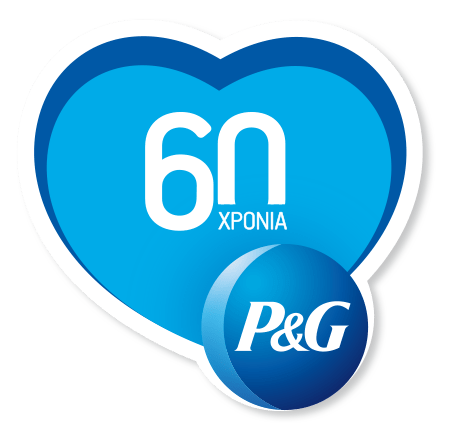 60 χρόνια 