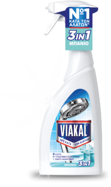 viakal