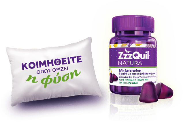 ZzzQuil NATURA